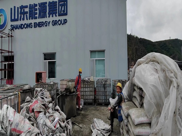 东宝厂房地面下沉注浆加固