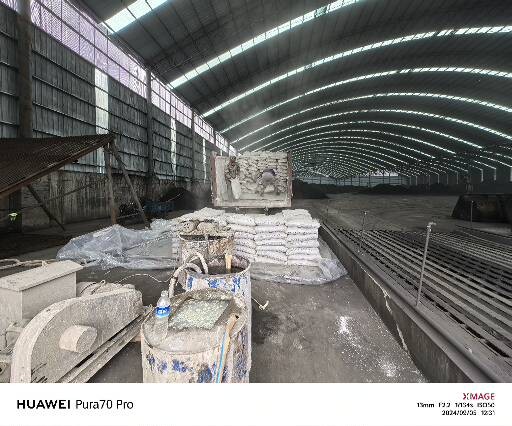 东宝厂房地面下沉注浆加固施工